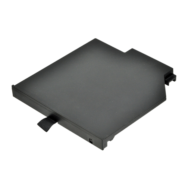 Removable 2nd Battery